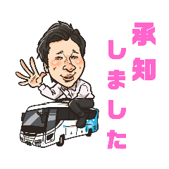 Ume-Art Factory_20230522204543