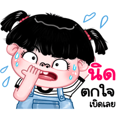 Nid very cute Girlv.11