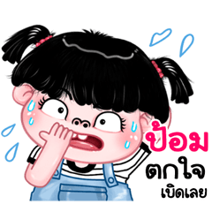 Pom very cute Girlv.11