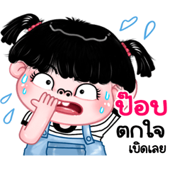 Pop very cute Girlv.11