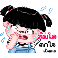 Som-o very cute Girlv.11