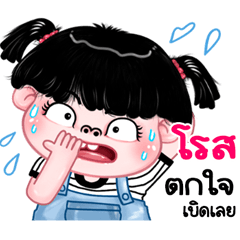 Ros very cute Girlv.11