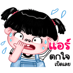 Air very cute Girlv.11