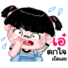 Aee very cute Girlv.11