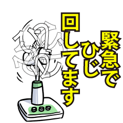 RESPECTemerald_s_0458