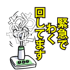 RESPECTemerald_s_0461