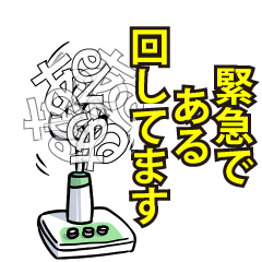 RESPECTemerald_s_0467