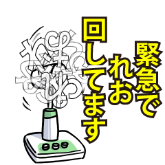 RESPECTemerald_s_0460