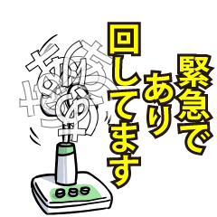 RESPECTemerald_s_0466
