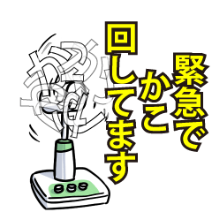 RESPECTemerald_s_0474
