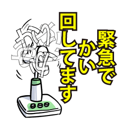 RESPECTemerald_s_0469