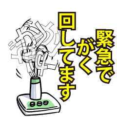 RESPECTemerald_s_0473