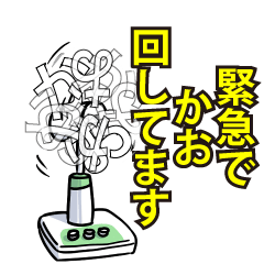 RESPECTemerald_s_0472