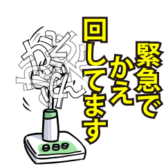 RESPECTemerald_s_0471