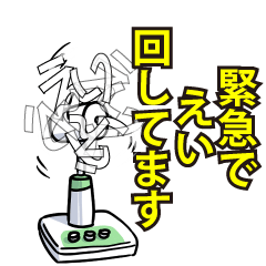 RESPECTemerald_s_0483