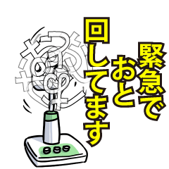 RESPECTemerald_s_0486