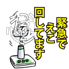 RESPECTemerald_s_0484