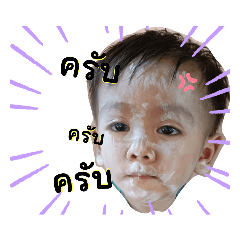 Khimhan_20230523112406