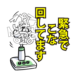 RESPECTemerald_s_0506