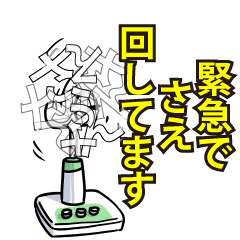 RESPECTemerald_s_0508