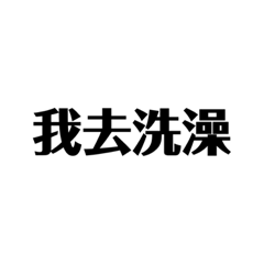 eN6_8