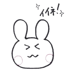 Ordinary? Rabbit Sticker