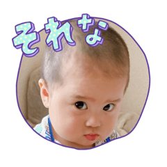 kana_20230523125740