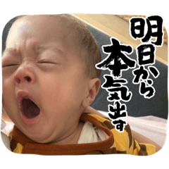 nao_20230523131602