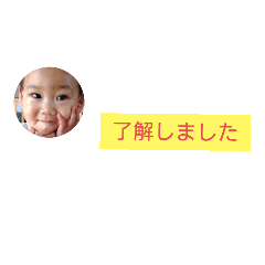 KANA_20230523131713