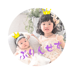 Sayuri_20230523125842