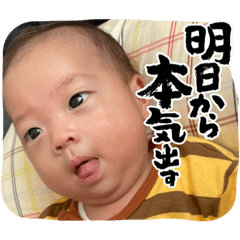 nao_20230523120600