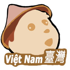 Vietnamese language_Taiwanese language88