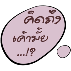 NukukeEUREKA_20230523162445
