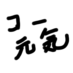 pde_20230523181301