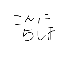 しりとりんごりら