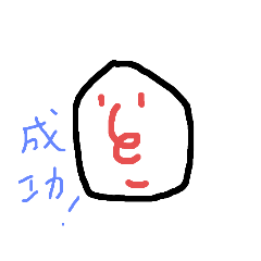 konatsu tokin
