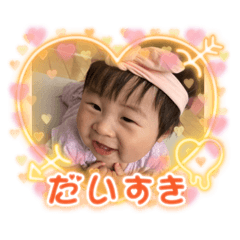 yuka_20230523182642