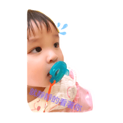 海莉i