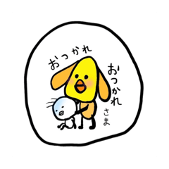 Polite Hiyojiro and TamagoDog