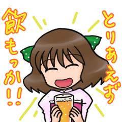 AKIHABARA Beer Fest mascot girl