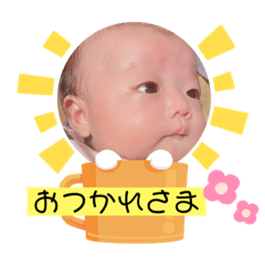 hana_20230523192930