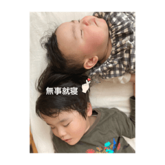 hana_20230524013856