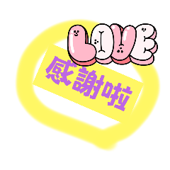 廢畫連篇（一）