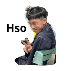 Hso