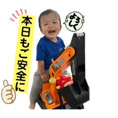 taimama_20230524122644