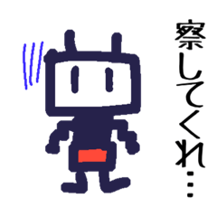 おんJ日常すたんぷ