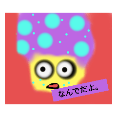 kana_20230523205955