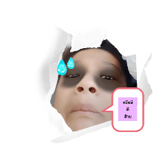 Arisa_20230524105942