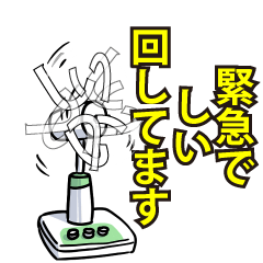 RESPECTemerald_s_0521