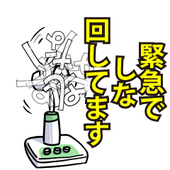 RESPECTemerald_s_0526
